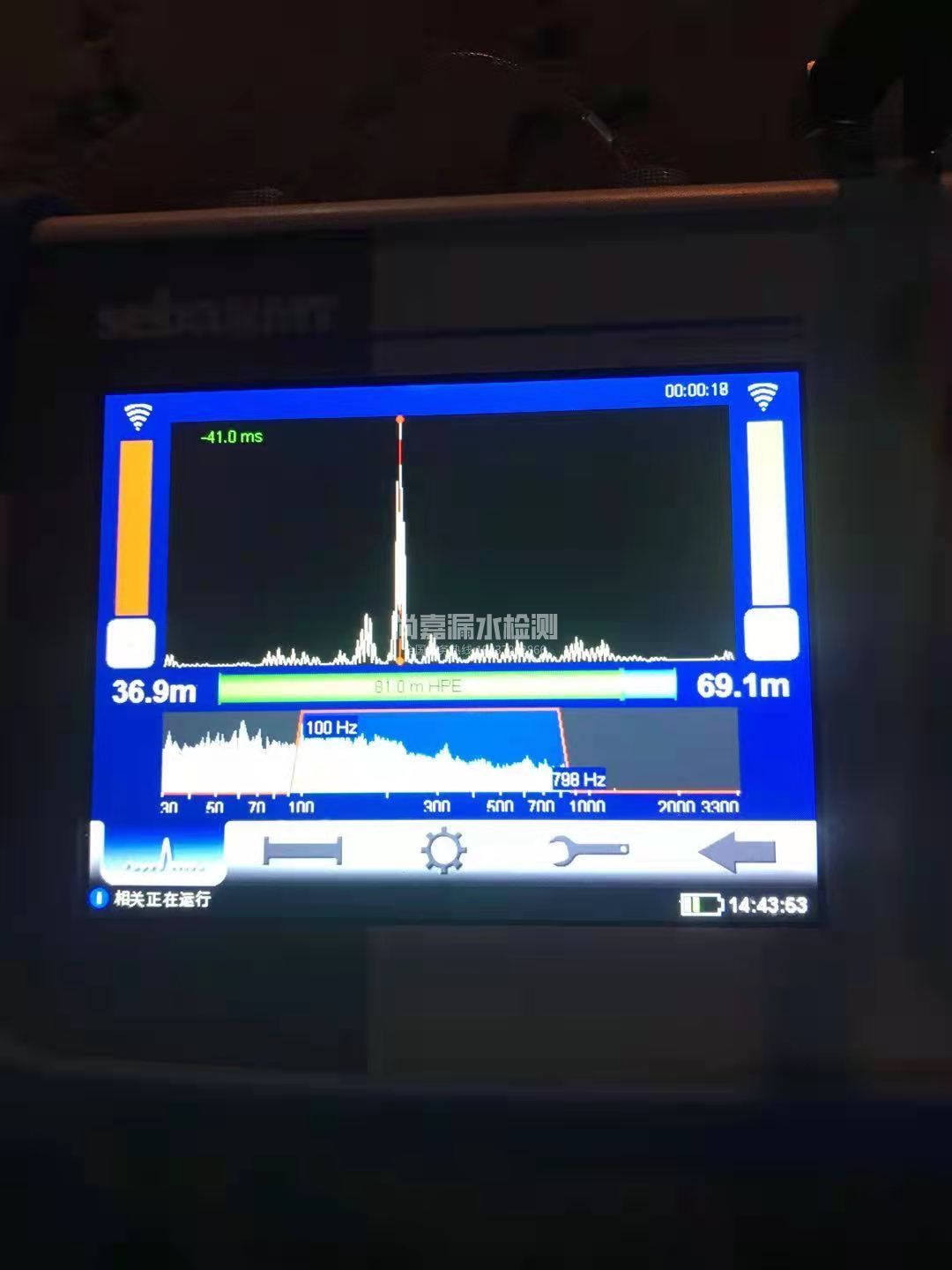 延吉漏水相关仪的检测原理是什么？